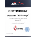 Датчик давления кондиционера Fiat Scudo II / Citroen Jumpy II / Peugeot Expert II 2007- 56102 AIC (Германия) - Фото №2