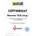 Тормозные колодки задние MB Sprinter (со сдвоенным колесом) 408-416 1995-2006 22-0262-0 METELLI (Италия) - Фото №3