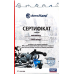 Рычаг подвески передний левый (конус 24мм, с 2007г.в.) Renault Master II / Opel Movano 2007-2010 VKDS326017B SKF (Франция) - Фото №2