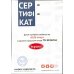 Втулка стабилизатора переднего (D=27mm) VW Transporter T4 / Фольксваген Транспортер Т4 90-03 BC0217 BCGUMA (Украина) - Фото №4