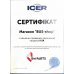 Тормозные колодки передние (с датчиком, R15) Fiat Ducato / Citroen Jumper / Peugeot Boxer 1994-2002 141053-700 ICER (Испания) - Фото №3