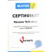 Пружина задня VW Transporter T4 / Фольксваген Транспортер Т4 90-03 38-131233 BILSTEIN (Німеччина) - Фото №4