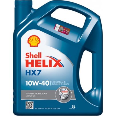 Синтетичне моторне масло 10W40 HELIX HX7 5L (MB 229.3 / RENAULT RN 0700 / RENAULT RN 0710 / VW 505.00 / VW 502.00) HELIXHX710W405L SHELL (Нидерланды)