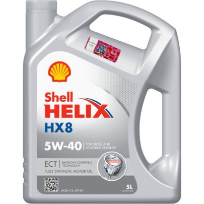 Синтетичне моторне масло 5W30 HELIX HX8 5L (BMW LL-04 / MB 229.31 / MB 229.51 / RENAULT RN 0700 / RENAULT RN 0710 / FIAT 9.55535 S2 / DEXOS 2) HELIXHX8ECT5W405L SHELL (Нидерланды)