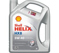 Синтетичне моторне масло 5W40 HELIX HX8 4L (FIAT 9.55535 M2 / MB 229.3 / RENAULT RN 0700 / RENAULT RN 0710 / VW 502.00 / VW 505.00) HELIXHX85W404L SHELL (Нидерланды)