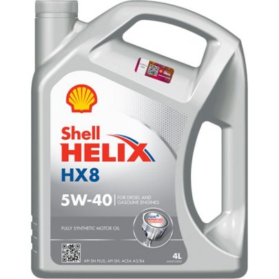 Синтетичне моторне масло 5W40 HELIX HX8 4L (FIAT 9.55535 M2 / MB 229.3 / RENAULT RN 0700 / RENAULT RN 0710 / VW 502.00 / VW 505.00) HELIXHX85W404L SHELL (Нидерланды)
