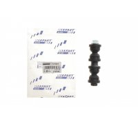 Тяга / стойка стабилизатора заднего (110мм) Ford Focus 3 / Форд Фокус 3 2011-2018 FT20588 Fast (Италия)