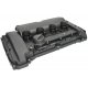 Клапанная крышка на Citroen C4 Picasso / Ситроен C4 Пикассо 2006-2013 Клапанная крышка на Citroen C4 Picasso / Ситроен C4 Пикассо 2006-2013