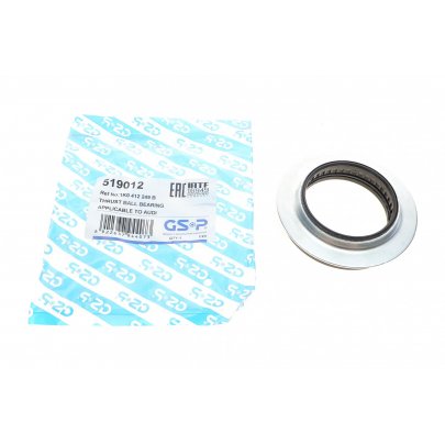 Підшипник опорний переднього амортизатора Volkswagen Passat B6 / Фольксваген Пассат Б6 2005-2010 519012 GSP (КНР)