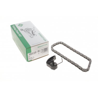 Комплект ланцюга ГРМ (двигун: BSE, BSF) Volkswagen Passat B6 / Фольксваген Пассат Б6 1.6FSI 2005-2010 559006710 INA (Німеччина)