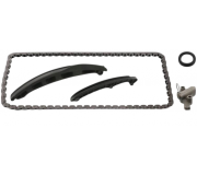 Комплект ланцюга ГРМ (двигун: CAXA, CDGA) Volkswagen Passat B6 / Фольксваген Пассат Б6 1.4TSI 2005-2010 7001558 KAMOKA (Польща)