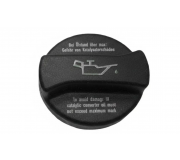 Крышка горловины масляного фильтра (двигатель: CAXA, CDGA) Volkswagen Passat B6 / Фольксваген Пассат Б6 1.4TSI 2005-2010 B10668 BORSEHUNG (Германия)