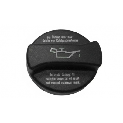 Крышка горловины масляного фильтра (двигатель: CAXA, CDGA) Volkswagen Passat B6 / Фольксваген Пассат Б6 1.4TSI 2005-2010 B10668 BORSEHUNG (Германия)