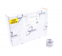 Гидрокомпенсатор / толкатель клапана (высота 26мм) Volkswagen Passat B6 / Фольксваген Пассат Б6 2.0TDI 2005-2010 07.12.103 TRUCKTEC (Германия)