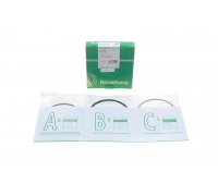 Комплект поршневых колец (стандарт) Volkswagen Passat B6 / Фольксваген Пассат Б6 2.0FSI 2005-2010 B19039 BORSEHUNG (Германия)