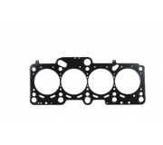 Прокладка головки блока цилиндров Volkswagen Passat B6 / Фольксваген Пассат Б6 2.0FSI 2005-2010 1119309400 JP GROUP (Дания)