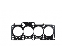 Прокладка головки блоку циліндрів Volkswagen Passat B6 / Фольксваген Пассат Б6 2.0FSI 2005-2010 1119309400 JP GROUP (Данія)