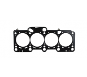 Прокладка головки блоку циліндрів Volkswagen Passat B6 / Фольксваген Пассат Б6 2.0TFSI 2005-2010 1119309500 JP GROUP (Данія)