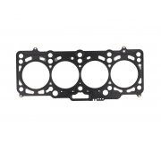 Прокладка головки блока цилиндров (3 метки) Volkswagen Passat B6 / Фольксваген Пассат Б6 2.0TDI 2005-2010 8701056 KAMOKA (Польша)