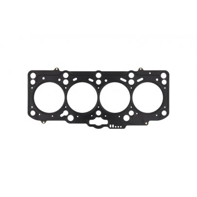 Прокладка головки блока цилиндров (3 метки) Volkswagen Passat B6 / Фольксваген Пассат Б6 2.0TDI 2005-2010 8701227 KAMOKA (Польша)