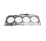 Прокладка головки блока цилиндров (3 метки) Volkswagen Passat B6 / Фольксваген Пассат Б6 2.0TDI 2005-2010 DRM21203 DR.MOTOR (Польша)