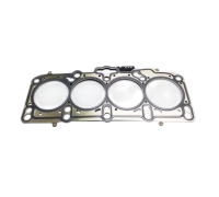 Прокладка головки блока цилиндров (3 метки) Volkswagen Passat B6 / Фольксваген Пассат Б6 2.0TDI 2005-2010 DRM21203 DR.MOTOR (Польша)