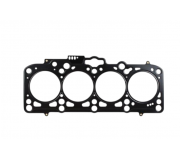 Прокладка головки блока цилиндров (1 метка) Volkswagen Passat B6 / Фольксваген Пассат Б6 1.9TDI 2005-2010 1119308000 JP GROUP (Дания)