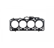 Прокладка головки блока цилиндров (3 метки) Volkswagen Passat B6 / Фольксваген Пассат Б6 1.9TDI 2005-2010 1119305000 JP GROUP (Дания)