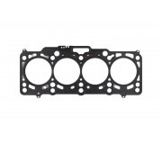 Прокладка головки блока цилиндров (2 метки) Volkswagen Passat B6 / Фольксваген Пассат Б6 2.0TDI 2005-2010 8701055 KAMOKA (Польша)