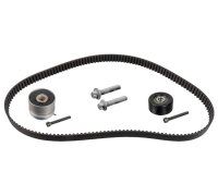 Комплект ГРМ Opel Zafira B / Опель Зафіра Б 1.6 (бензин) 2005-2015 550320 RUVILLE (Німеччина)