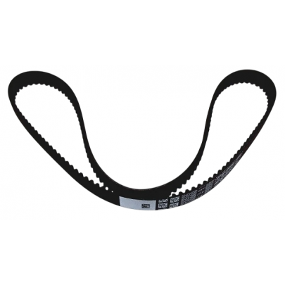 Ремінь ГРМ (148x23) Volkswagen Passat B6 / Фольксваген Пассат Б6 2.0FSI 2005-2010 148AHP23 HUTCHINSON (Франція)