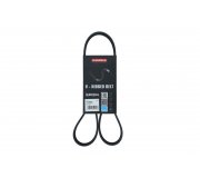 Ремінь генератора (1070мм, з кондиціонером) Volkswagen Passat B6 / Фольксваген Пассат Б6 1.6TDI 2005-2010 7016051 KAMOKA (Польща)