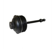 Кришка корпусу масляного фільтра Volkswagen Passat B6 / Фольксваген Пассат Б6 1.6TDI 2005-2010 1118550400 JP GROUP (Данія)