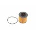 Фільтр масляний Volkswagen Passat B6 / Фольксваген Пассат Б6 1.6FSI 2005-2010 101059 SOLGY (Іспанія) - Фото №2