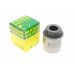 Фільтр масляний Volkswagen Passat B6 / Фольксваген Пассат Б6 1.4TSI 2005-2010 W712/94 MANN-FILTER (Німеччина) - Фото №1