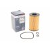 Фільтр масляний Volkswagen Passat B6 / Фольксваген Пассат Б6 1.6TDI 2005-2010 F026407023 BOSCH (Німеччина) - Фото №1