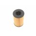 Фільтр масляний Volkswagen Passat B6 / Фольксваген Пассат Б6 1.6TDI 2005-2010 F026407023 BOSCH (Німеччина) - Фото №2