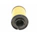 Фільтр масляний Volkswagen Passat B6 / Фольксваген Пассат Б6 1.6TDI 2005-2010 L418 PURFLUX (Франція) - Фото №2