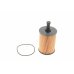 Масляный фильтр Volkswagen Passat B6 / Фольксваген Пассат Б6 1.9TDI 2005-2010 152071758822 MAGNETI MARELLI (Италия) - Фото №2