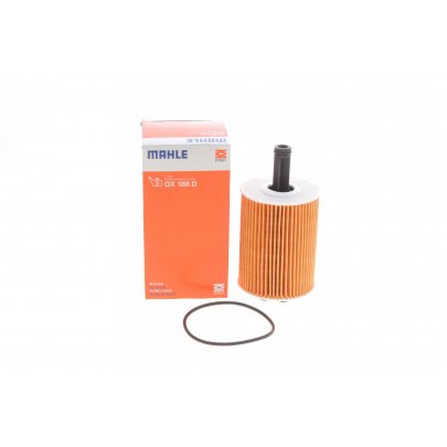 Масляный фильтр (высота 141мм) Volkswagen Passat B6 / Фольксваген Пассат Б6 1.9TDI 2005-2010 OX188D KNECHT (Германия)