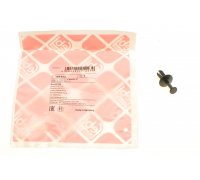 Крепления бампера Volkswagen Passat B6 / Фольксваген Пассат Б6 2005-2010 101223 FEBI (Германия)