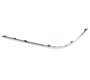 Накладка бампера задняя правая Volkswagen Passat B6 / Фольксваген Пассат Б6 2005-2010 3C5807460A2ZZ VAG (Германия)