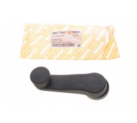 Ручка стеклоподъемника (серая) VW Transporter T5 / Фольксваген Транспортер Т5 2003- 3837047 AUTOTECHTEILE (Германия)