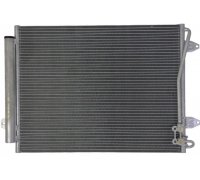 Радіатор кондиціонера (з осушувачем, 570x460x16) Volkswagen Passat B6 / Фольксваген Пассат Б6 2005-2010 260744 CARGO (Данія)