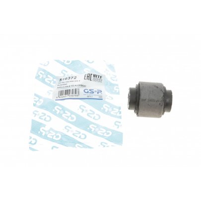 Сайлентблок заднего рычага наружный (верхний) Volkswagen Passat B6 / Фольксваген Пассат Б6 2005-2010 516372 GSP (КНР)