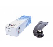 Рычаг подвески задний правый нижний продольный Volkswagen Passat B6 / Фольксваген Пассат Б6 2005-2010 95-95950-1 RTS (Испания)