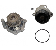 Помпа / водяной насос Volkswagen Passat B6 / Фольксваген Пассат Б6 2.0FSI 2005-2010 506790 VALEO (Франция)