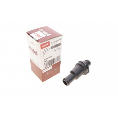 Термостат (80 °C, с корпусом) Volkswagen Passat B6 / Фольксваген Пассат Б6 2.0FSI / 2.0TFSI 2005-2010 11211842301 VIKA (Тайвань)