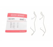 Планка супорта прижимна передняя Volkswagen Passat B6 / Фольксваген Пассат Б6 2005-2010 109-1678 QUICK BRAKE (Дания)