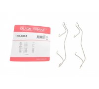 Планка супорта прижимна передняя Volkswagen Passat B6 / Фольксваген Пассат Б6 2005-2010 109-1678 QUICK BRAKE (Дания)